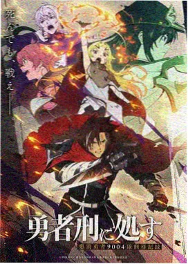 资讯图：动画分镜稿与原画纸