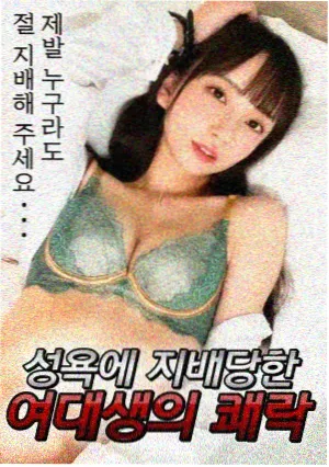 看片指南配图:手写观影笔记与时间轴